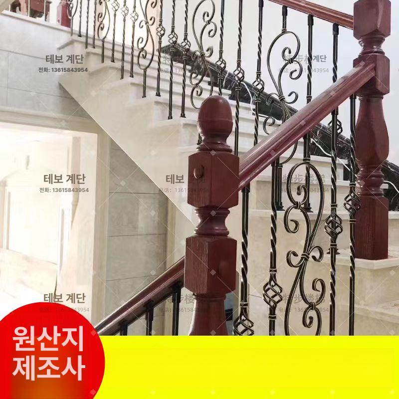 계단 미끄럼방지 욕실 안전봉 발코니 난간대 복층 난간 14각 타원 기둥 - 상세 이미지 2