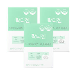락티젠 유산균 프로바이오틱스 아기 어린이 키즈 임산부 성인 온가족 30포... 맛있게 먹은 솔직 후기 - 상품 이미지 1