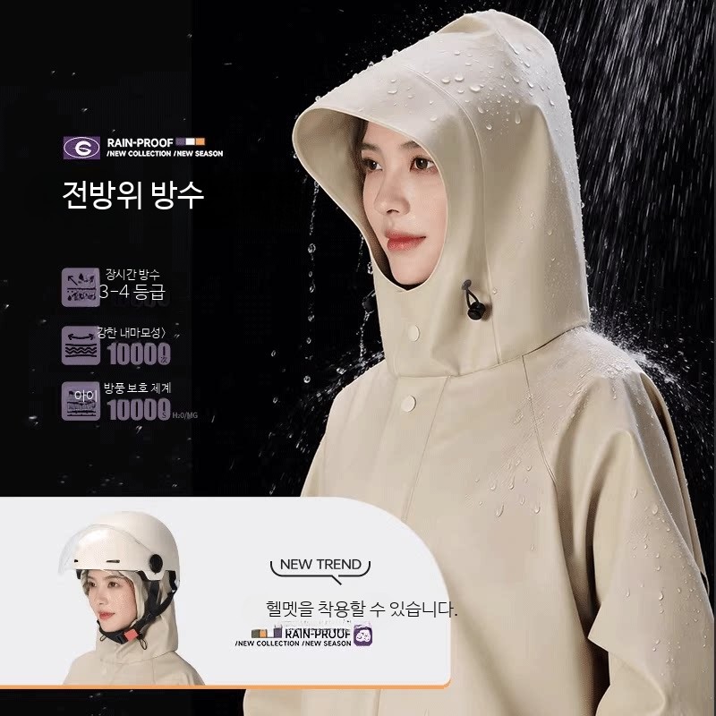 전신우비 남성용 방수 오토바이우비 라이더용 긴 레인코트 전신비옷 판초우의 작업용 - 상세 이미지 4