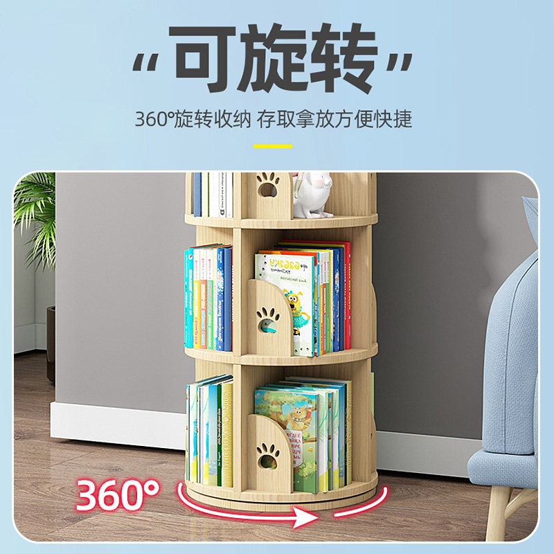 원목 회전책장 책수납 만화책 거실 서재 간이 가구 조립식 수납장 회전형 책꽂이장 - 상세 이미지 4