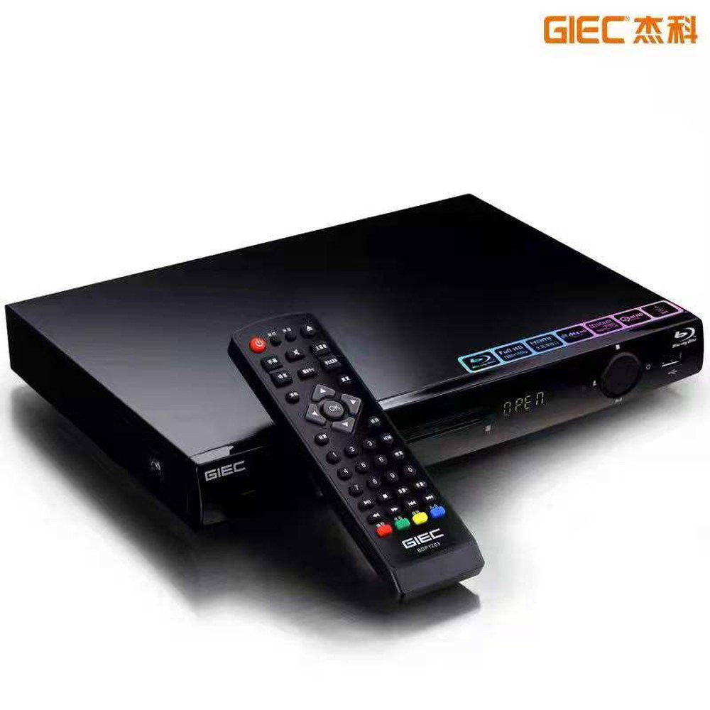 가정용 제이코 음악 CD DVD DTS 하드디스크 HD USB G3000 플레이어 1 G908D 전역 고화질 DVD 는 지원하지 - 상세 이미지 2