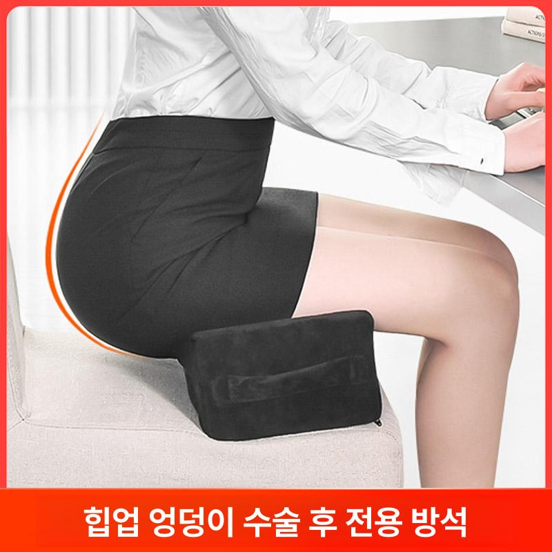 엉덩이 수술 방석 자세교정 리프트형 쿠션 블랙 - 상세 이미지 2
