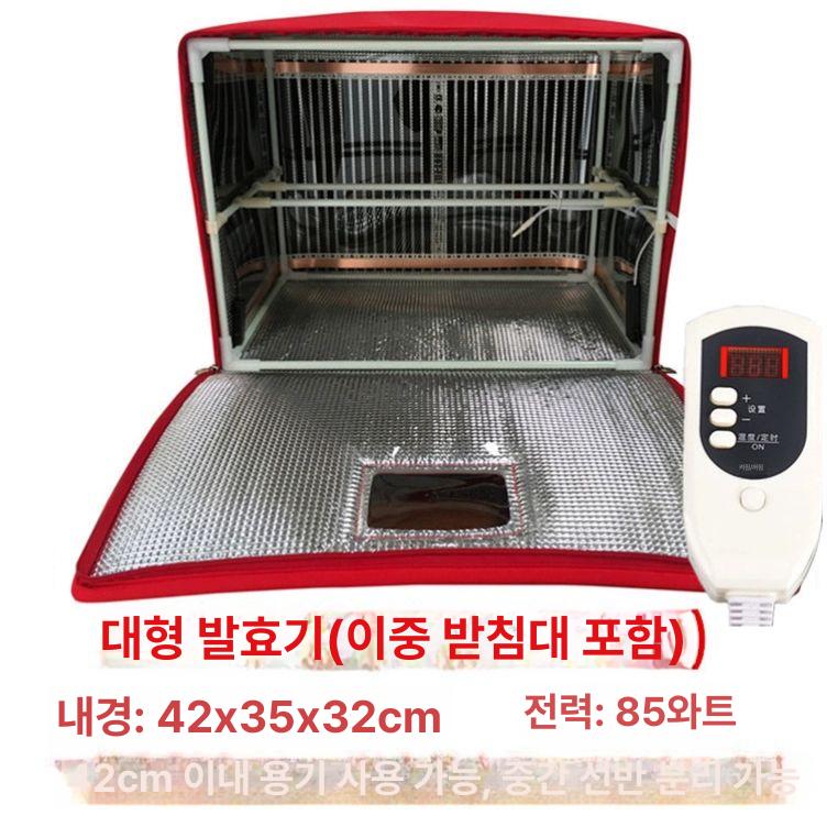 반죽 발효실 간이 발효기 식빵 베이킹 숙성기 - 상세 이미지 3