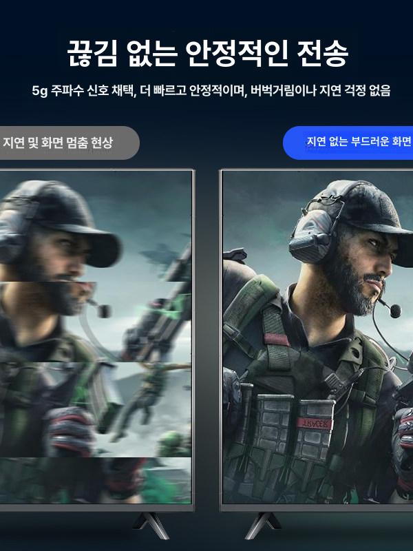 무선 HDMI 수신기 휴대폰 미러링 고화질 전송기 동글 30m WX002 화이트 - 상세 이미지 3