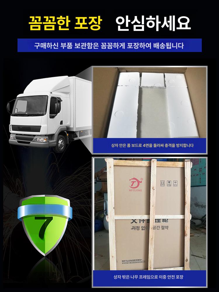 투명부품보관함 중형 24단 나사 분류 볼트 서랍 소형 서랍 40개 부품 캐비닛 A - 상세 이미지 5