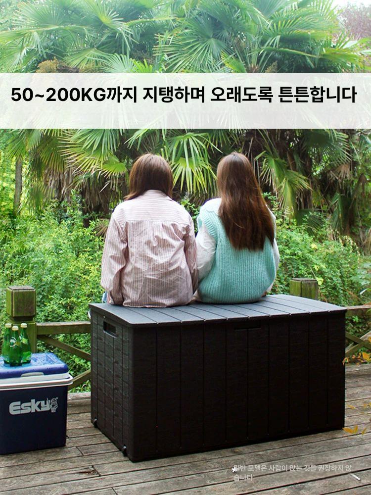 야외 적재함 정원 보관함 대형 농기구 플라스틱 모래 랙 615x1250x560 유압봉 진회색 수납함 - 상세 이미지 4