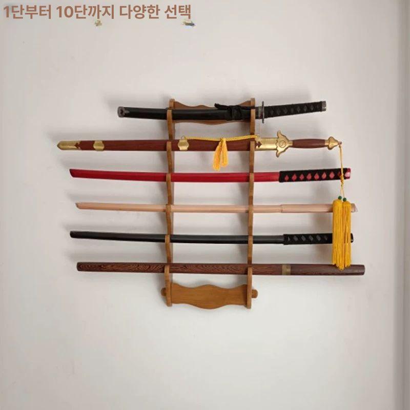 고급 죽도 거치대 목검 선반 좌대 벽걸이 받침대 도검 검거치대 검 검세우기 거치 랙 - 상세 이미지 3