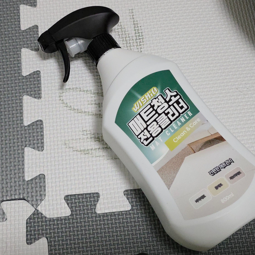 아기 거실매트 청소 클리너 층간소음 시공 애견 매트 놀이 바닥 800ml 이미지 7