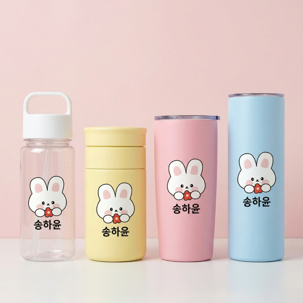 UV DTF 방수 어린이집 유치원 네임스티커 토끼 발레 캐릭터 이름스티커 라벨 제작주문 이미지 7