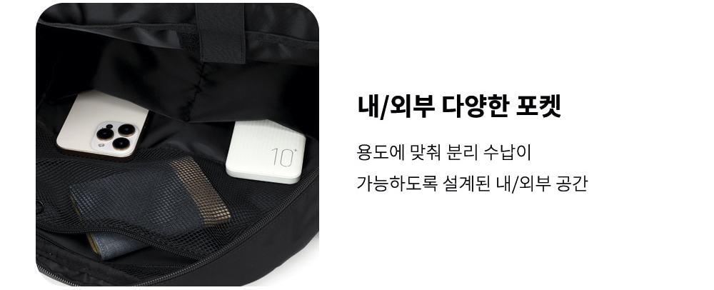 남자 백팩 캐주얼 데일리 포켓 생활방수 학원 대학생 노트북 백팩 이미지 7