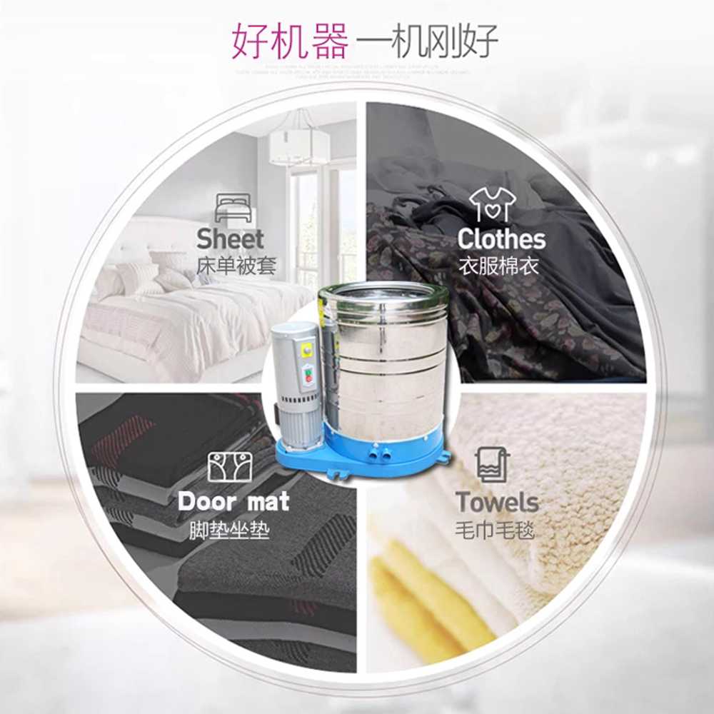 공업용 탈수기 대량 빨래 헬스장 용 이불 수건 건조통 1.1KW 220V - 상세 이미지 2