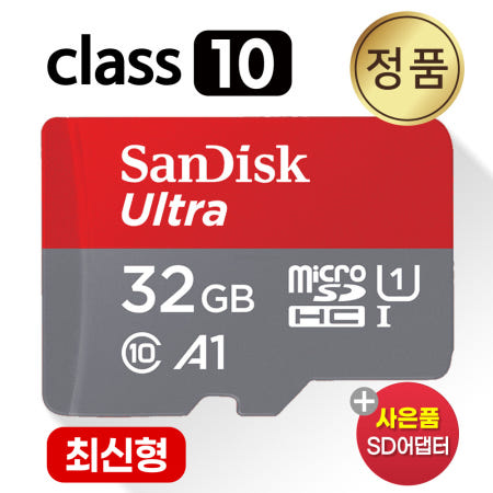 ZOOM H1N 보이스레코더 메모리카드 SD카드 32GB