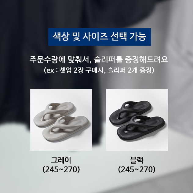 남자 트레이닝복 세트 아노락 오버핏 카라넥 반집업 반바지 셋업 - 상세 이미지 2