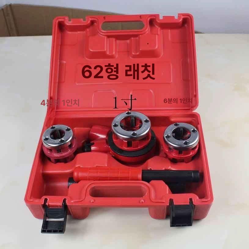수도배관 파이프 기계 가공 나사산만들기 청소 난방 녹물 막힘 밴딩기 보일러 - 상세 이미지 5