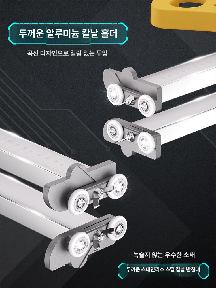 절단기 컷팅기 보드 석고 커터 재단기 접이식 판 합판 알루미늄 블럭 석재 - 상세 이미지 4