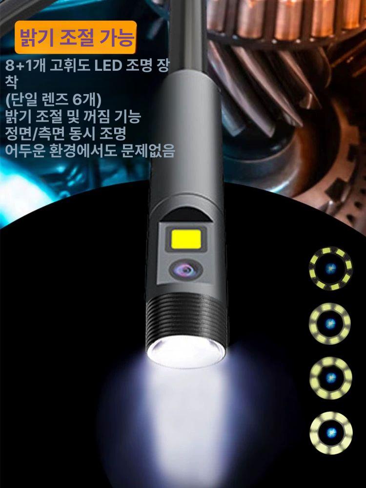 고화질 풀hd 카메라 8mm 산업용 내시경 막힘 방수 줌 경량 소형 디지털 풀 바디캠 - 상세 이미지 5