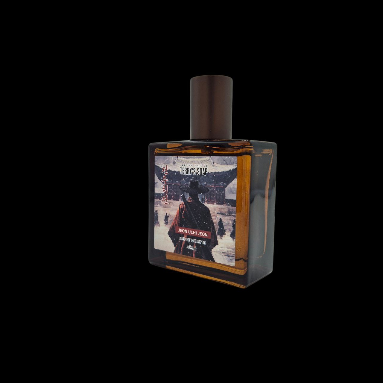 향수 전우치전 오 드 뚜왈렛 50ml 이미지 6