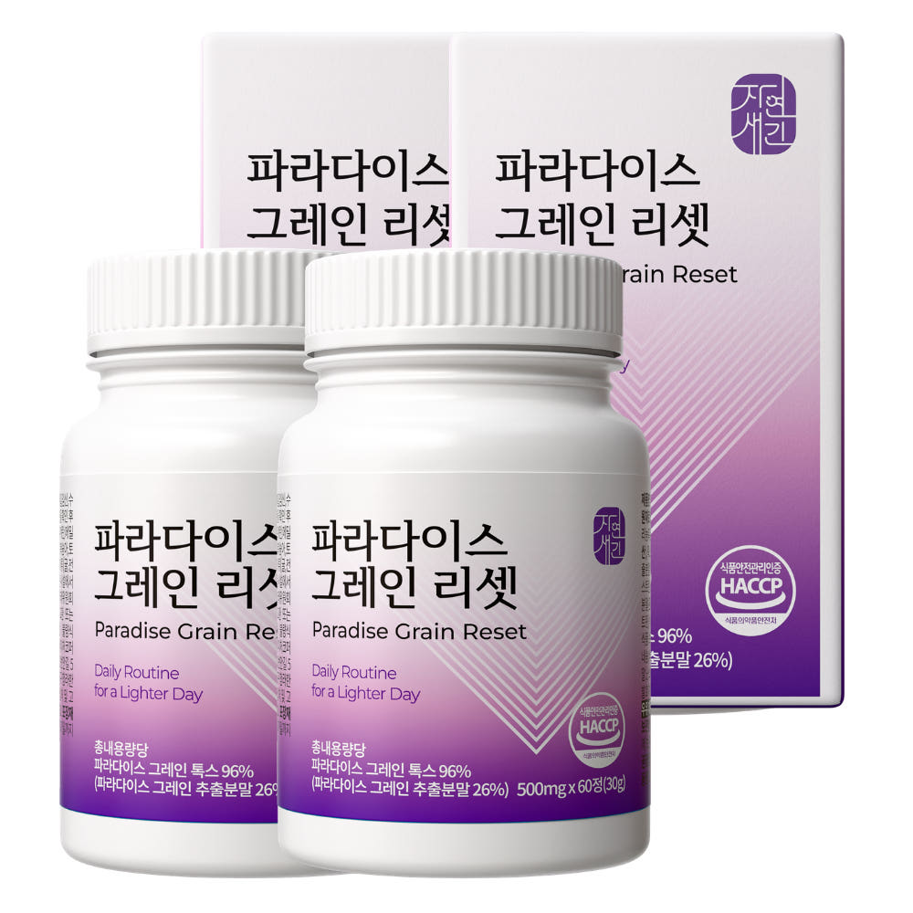 제품 이미지