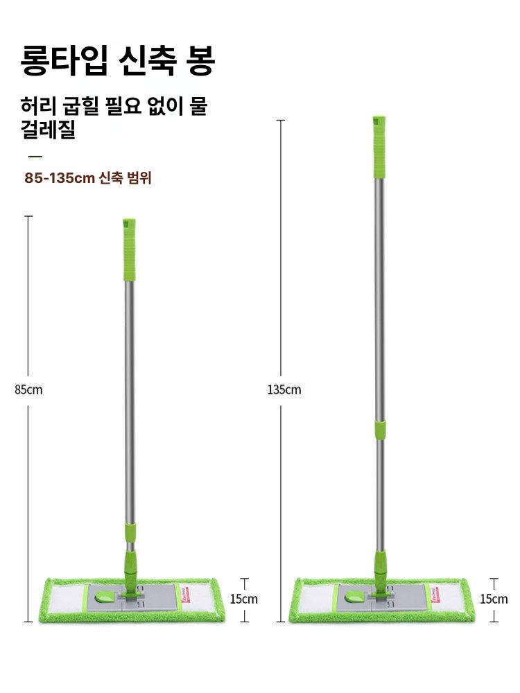 퀵스위퍼 대걸레 밀대 청소용 막대걸레 리필용 브라이트 도구 청소포 본품 리필패드 걸레 청소 - 상세 이미지 5