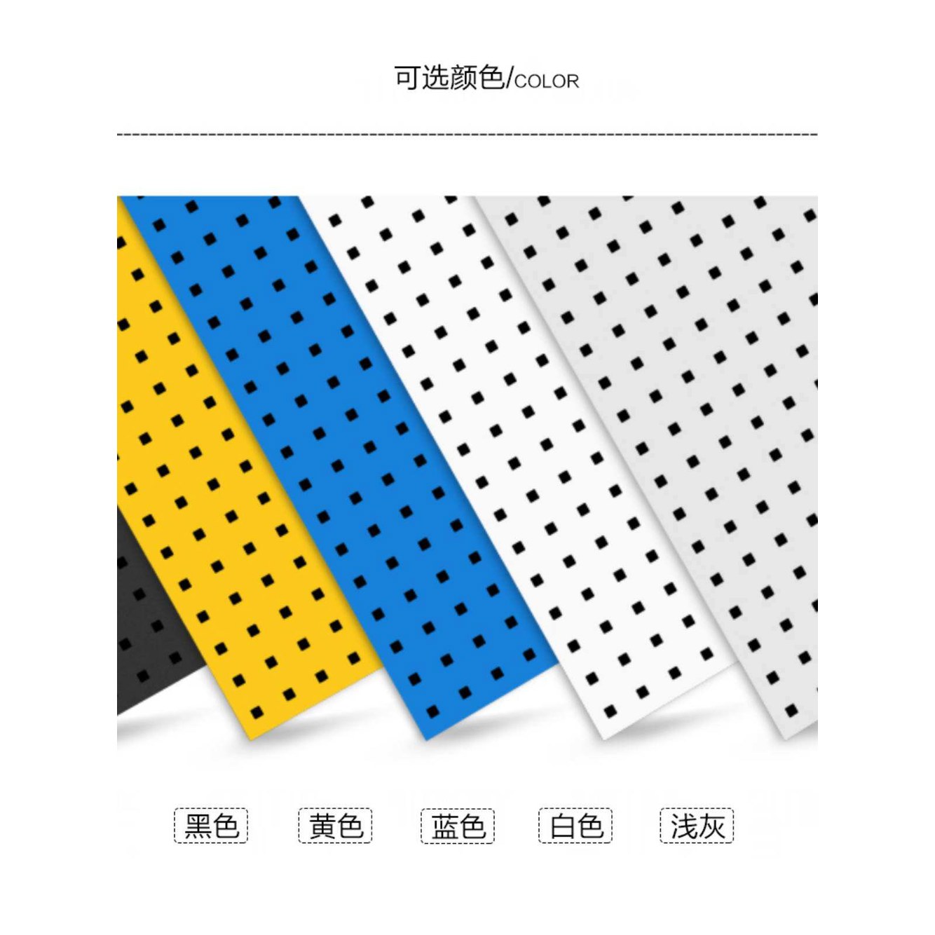 수납 소품걸이 철제 타공판 철판 공구 공부방 산업용 데스크 페그보드 1500X450 1 맞춤 제작 특집 촬영 - 상세 이미지 3