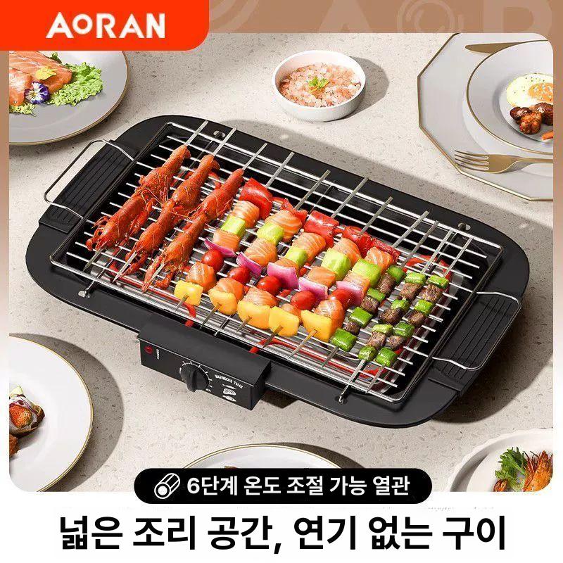 전기 바베큐 그릴 멀티 꼬치 실내 가정용야외 플래그십 (오일 트레이 포함 그릴망) - 상세 이미지 2