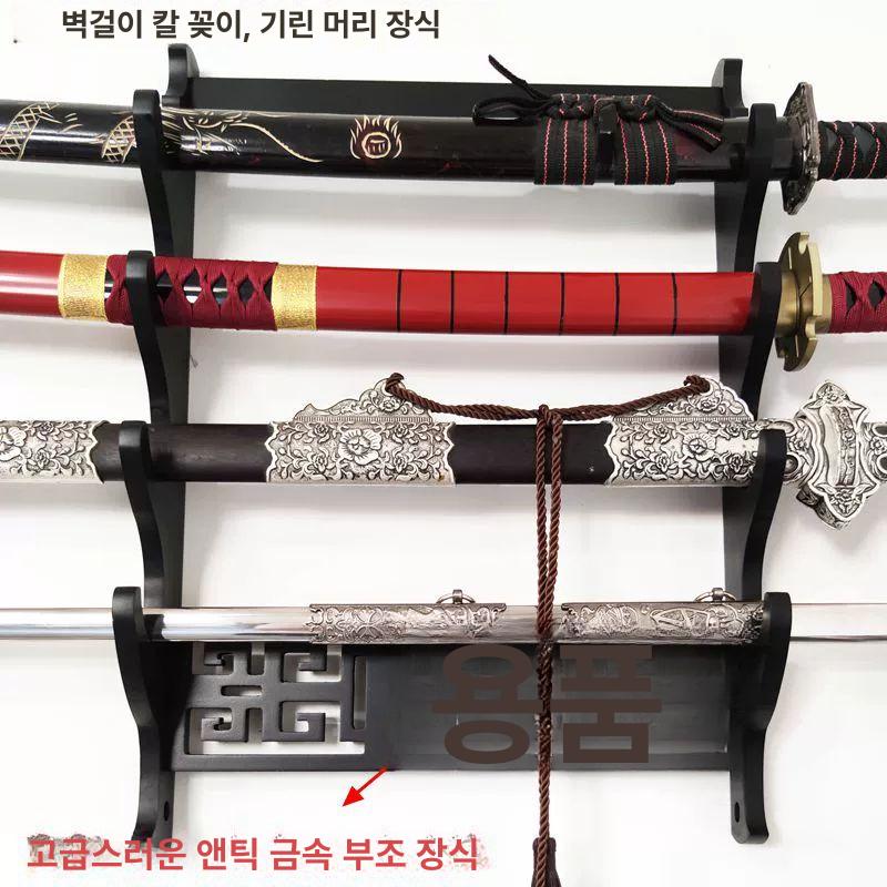 스탠드 검도용품 검 거치대 칼걸이 목도 대나무 디스플레이 진열대 도검 무술 - 상세 이미지 5