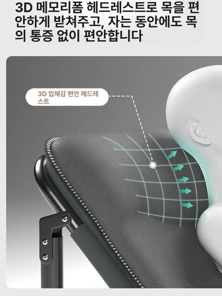 병원보호자침대 접이식 간이 간병 병실 낮잠 휴식 178x60cm 면마 혼방 - 상세 이미지 2