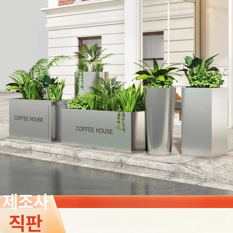 대형 화분 직사각형 테라스 정원 화단 시멘트 플라스틱 스타일 3 - 상세 이미지 2