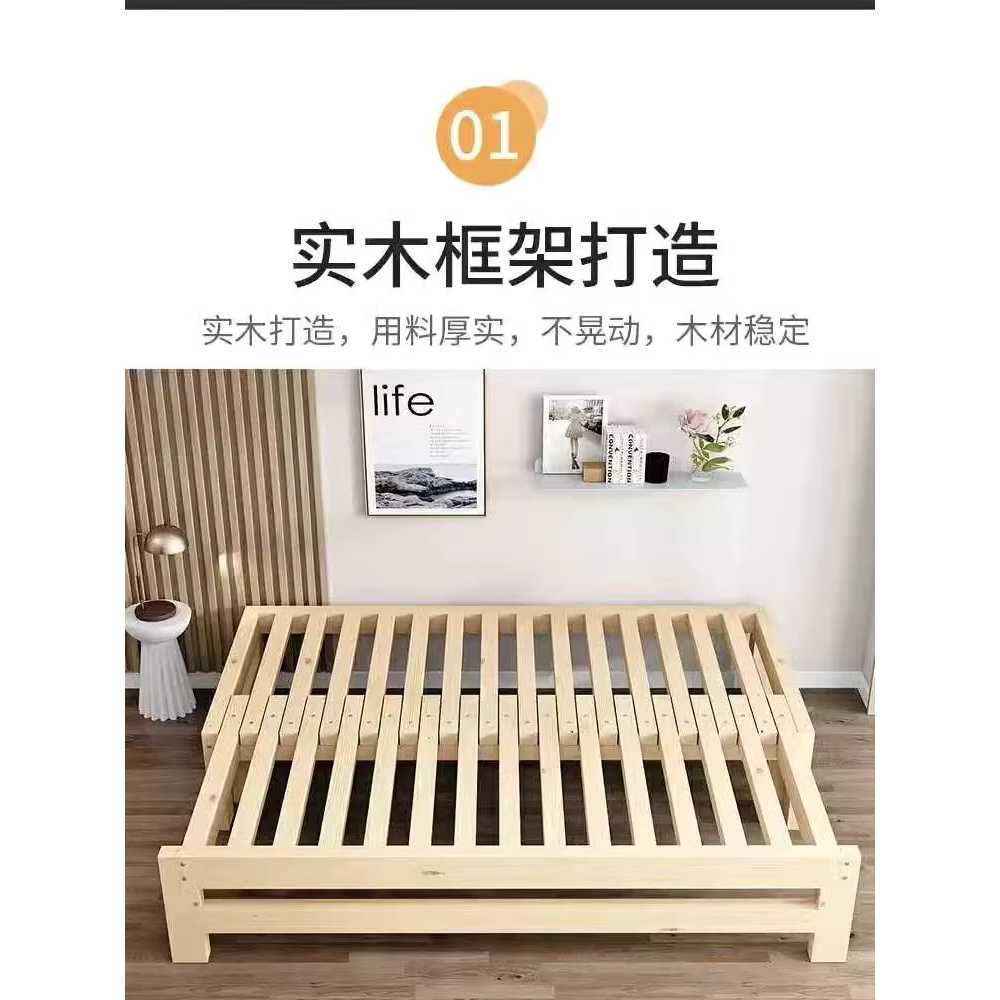 평상 침대 프레임 접이식 원목 용 푸시풀 침실 받침대 100 이미지 6