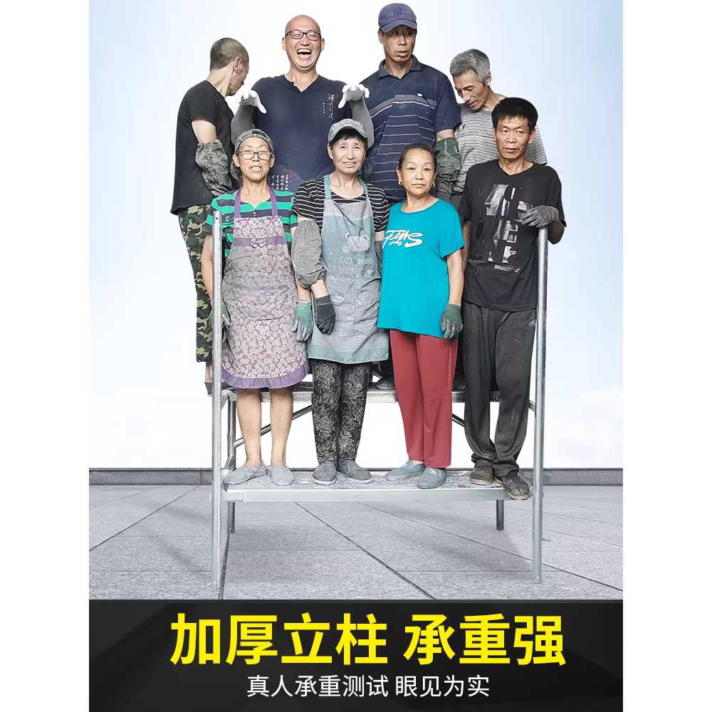발판 작업대 비계 이동식 공사 안전다리 135x120x60 파이프패널 이미지 6