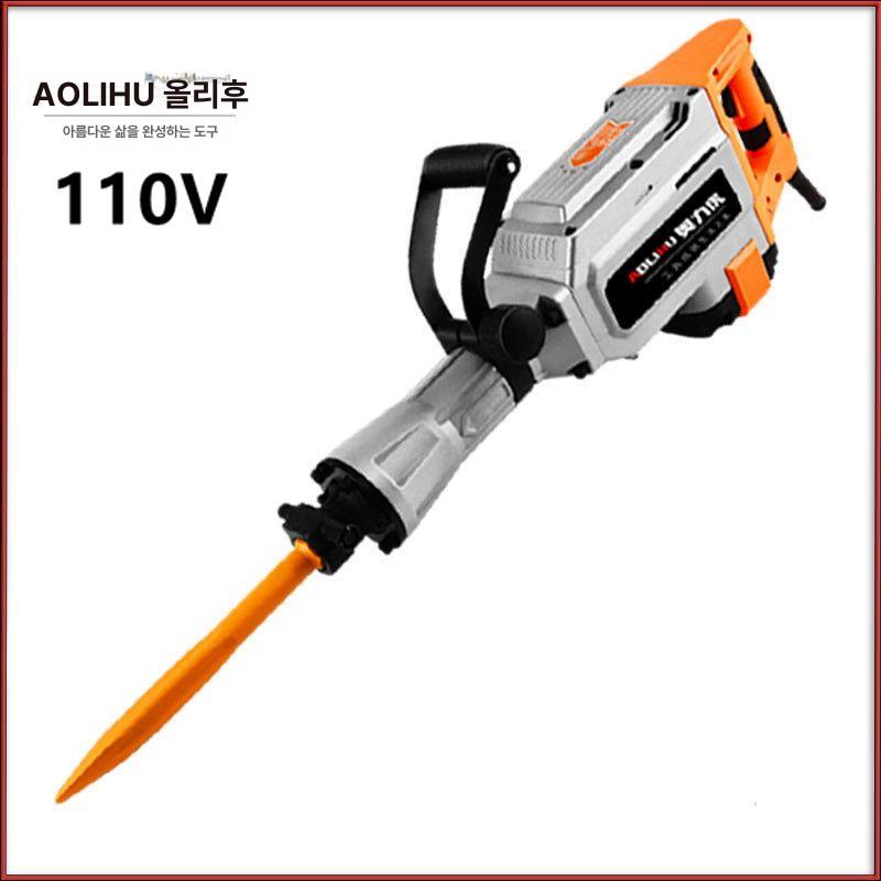 60 카 파괴함마 udt 500-0050 파괴해머 파괴햄머 사용이편리한 전기드릴 - 상세 이미지 2