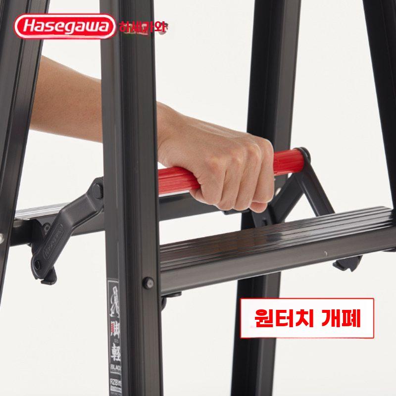 휴대용사다리 접이식 알루미늄 사다리 초경량 계단 발판 2단 0.60M - 상세 이미지 4