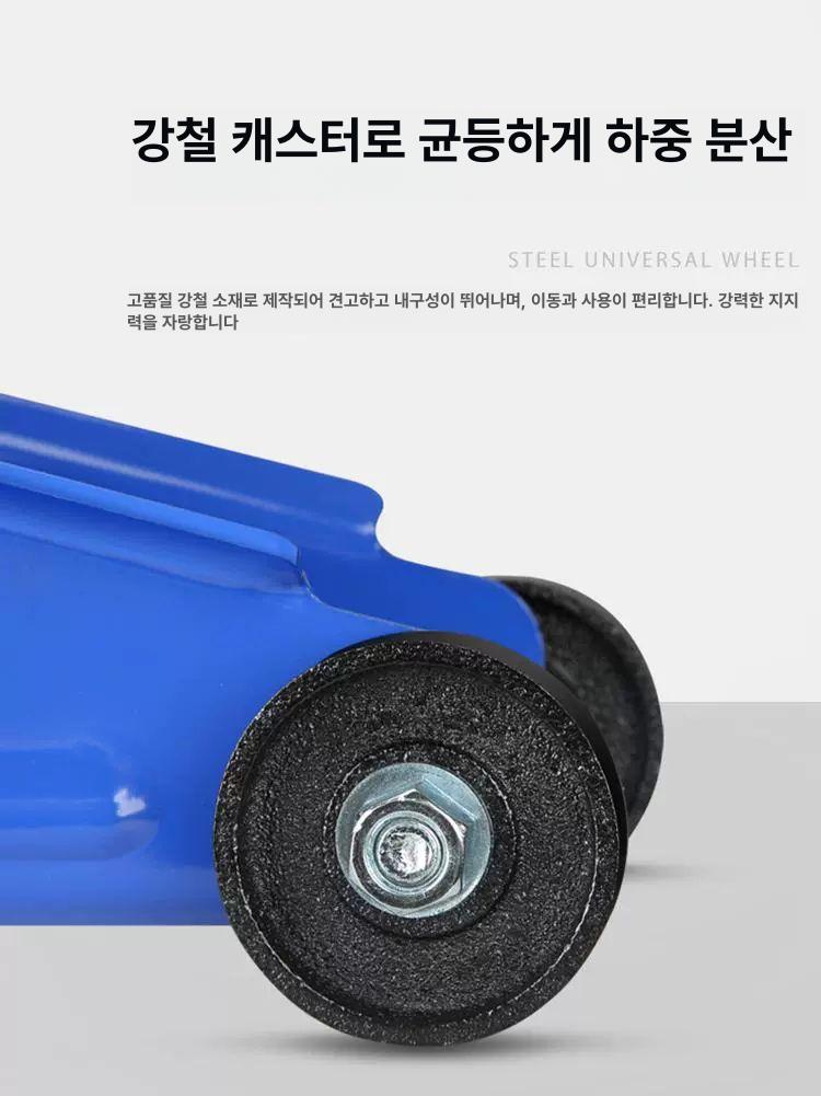 알루미늄작기 3톤 차량용자키 경량잭 작키 가레지 자동차 3t KC883002 종이상자 SUV - 상세 이미지 5