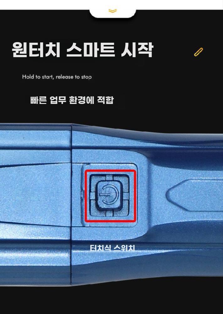 전동 생선비늘 제거기 자동 비늘치개 생선 비늘 손질기 유선 다크블루 - 상세 이미지 4
