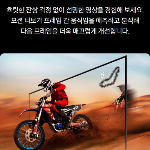 thumbnail-9