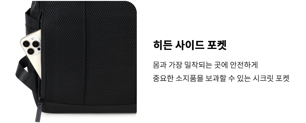 남자 백팩 캐주얼 데일리 포켓 생활방수 학원 대학생 노트북 백팩 이미지 8