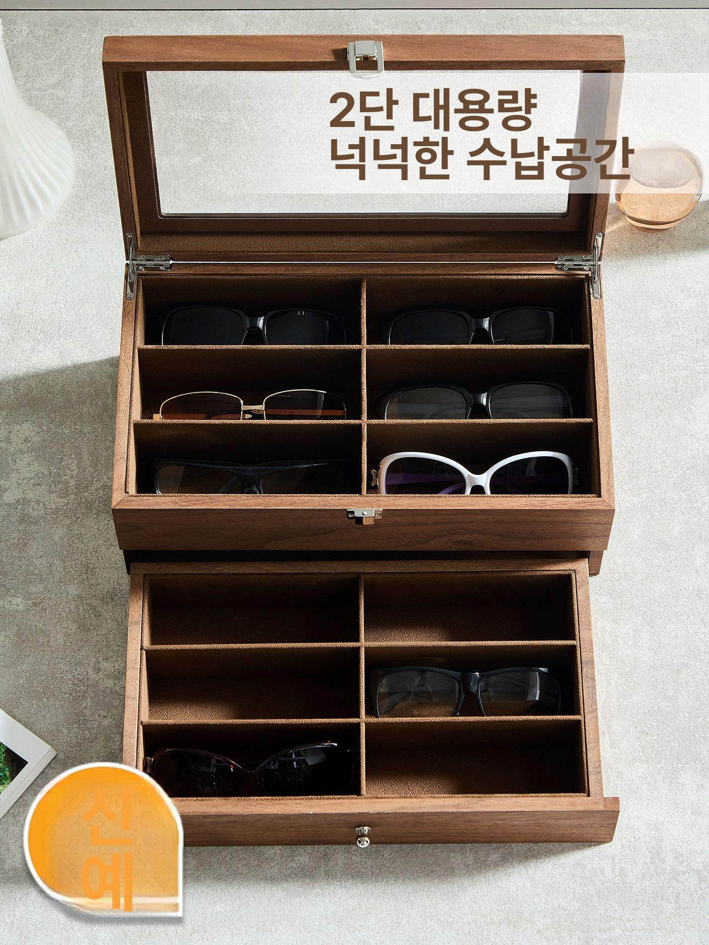 안경수납함 시계 원목 우드 대용량 진열장 안경 12칸 - 상세 이미지 2