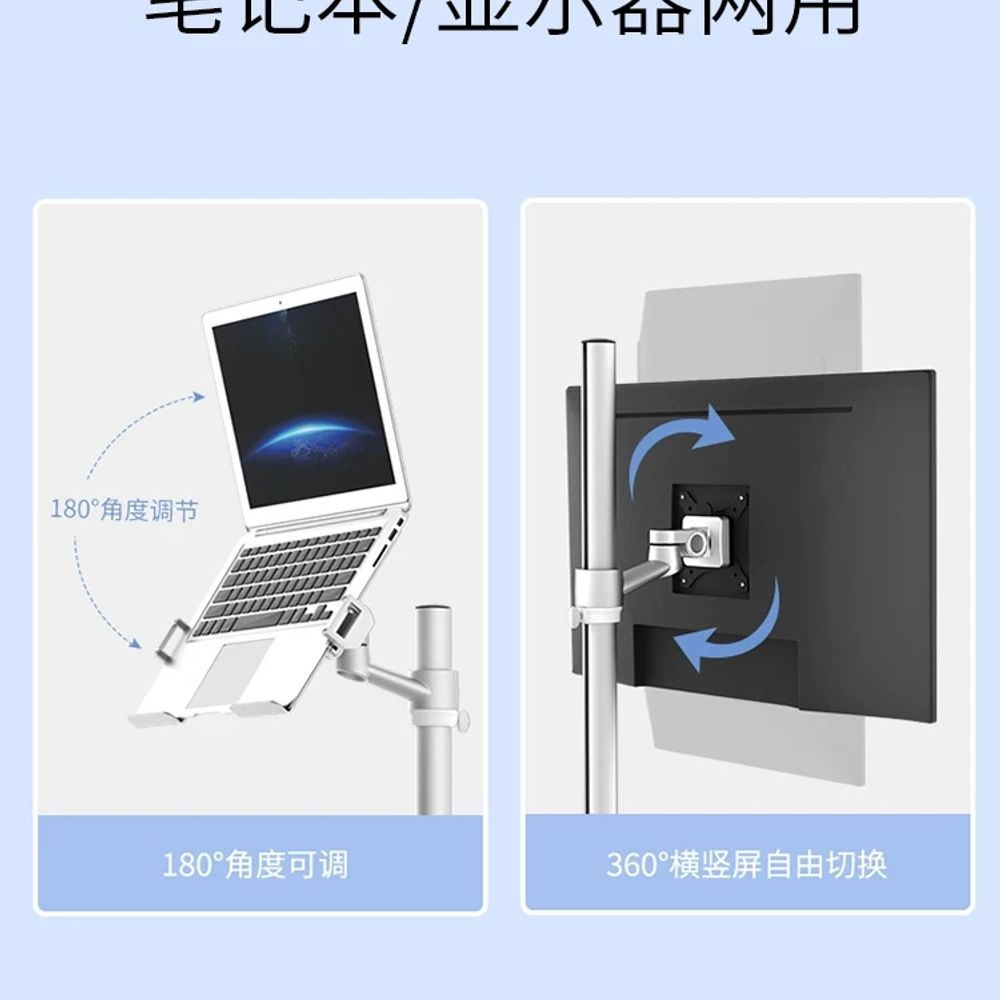 컴퓨터 서서 실버 책상 노트북 리프팅 태블릿용 작업대 노트북 높이조절 이미지 6