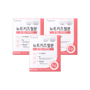 뉴트키즈철분 어린이 아기 키즈 유아 철분제 영양제 분말 30포, 3개 맛있게 먹은 솔직 후기 - 상품 이미지 1