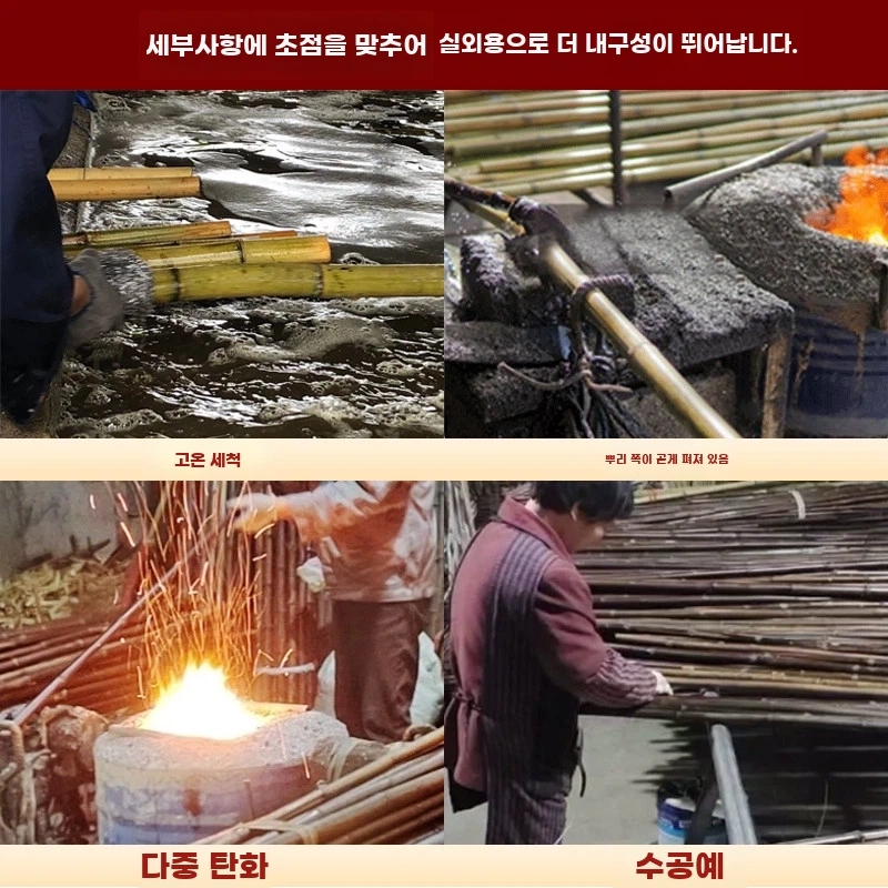 휀스 야외 파티션 울타리 펜스 테라스 정원 담장 화단 - 상세 이미지 5