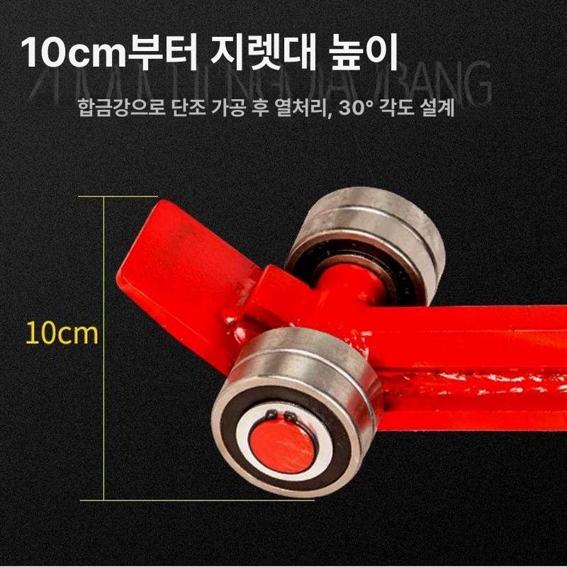 가구 지렛대 중장비 운반 리프트 화물 롤러 바퀴 장비 이동기 크레인 - 상세 이미지 4