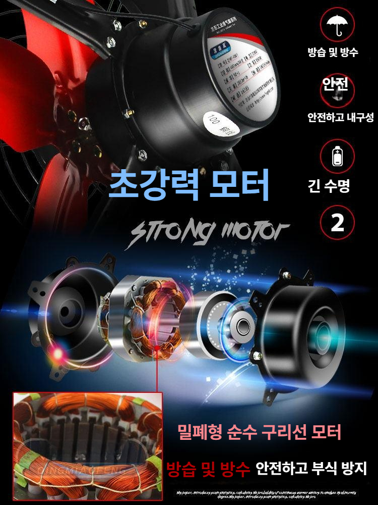 환풍기 업소용 철제 시스템 산업용 환기 공기 창문형 알루미늄 환기팬 - 상세 이미지 3