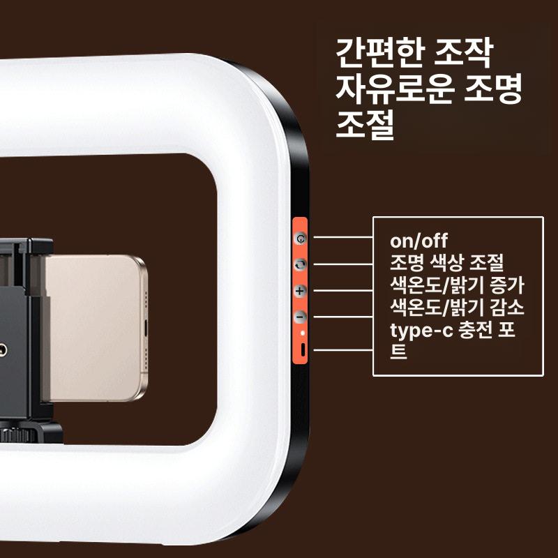 스마트폰 사각 링라이트 조명 유튜브 릴스 YM-200 - 상세 이미지 5