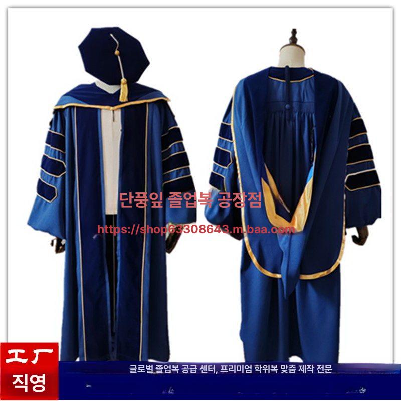 박사가운 대학 졸업 학사 의상 학위 A 사진 대여 졸사 디럭스 박사복 풀세트 XS - 상세 이미지 2