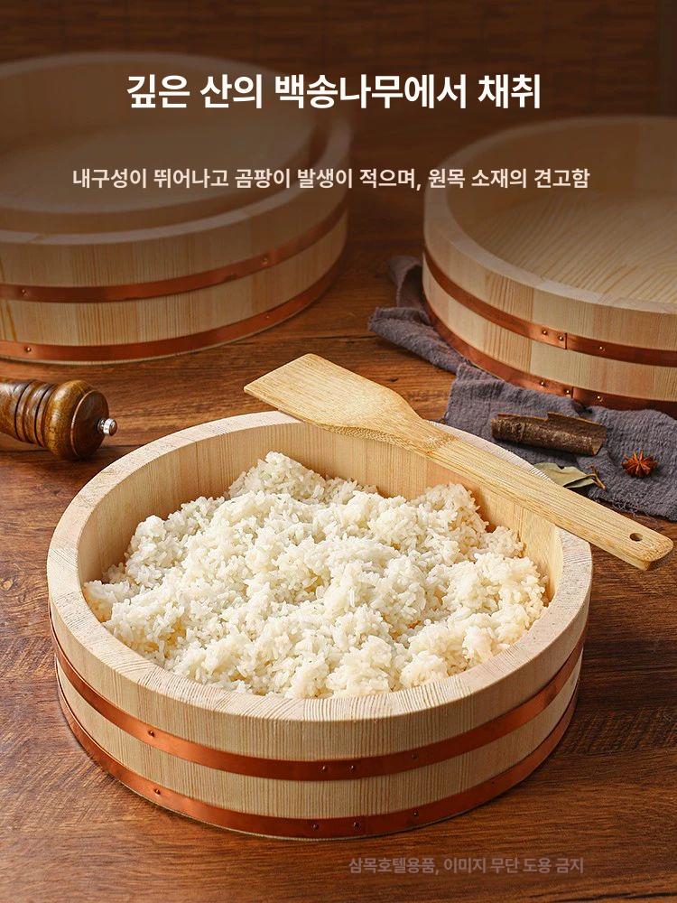 일식 식힘통 원목 초밥통 용기 워머 업소용 그릇 보온통 일본 뚜껑 스시통 접시 - 상세 이미지 4