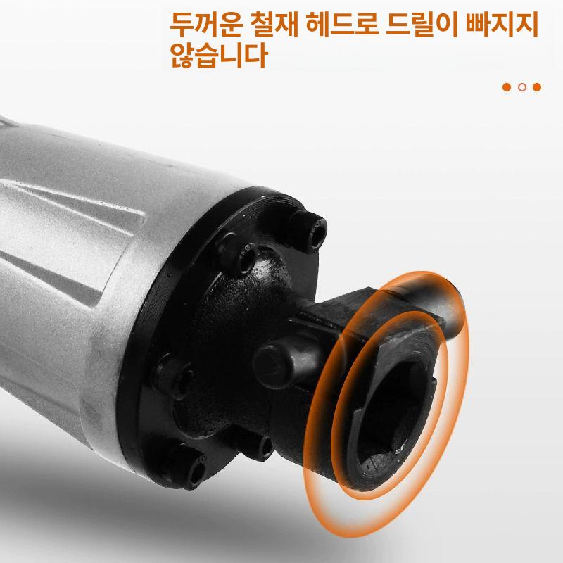 60 카 파괴함마 udt 500-0050 파괴해머 파괴햄머 사용이편리한 전기드릴 - 상세 이미지 4