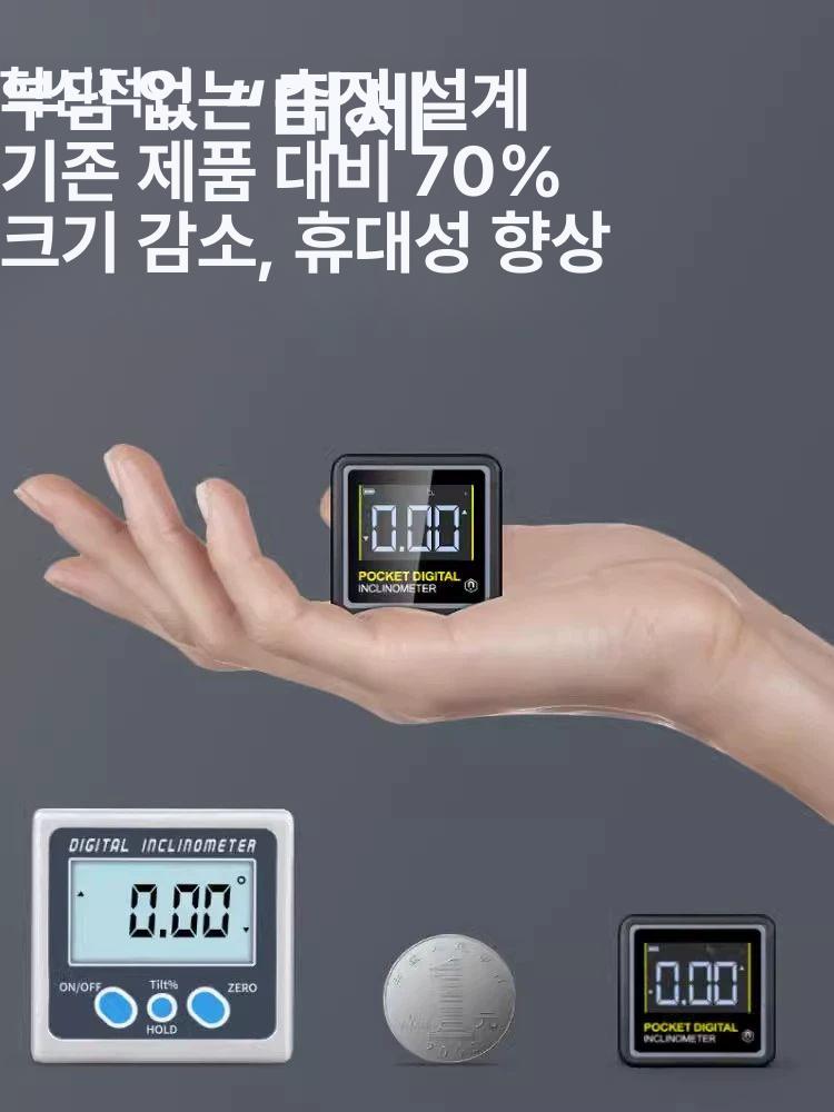 전자 수평계 디지털 수평기 레벨 수평 기울기 경사계 눈금자 전평계 측정기 - 상세 이미지 5