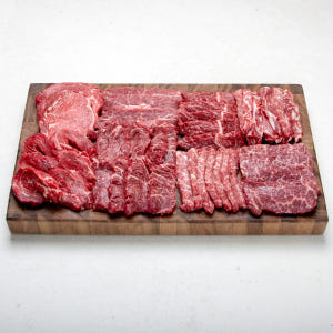 갓성비 소고기 육우 구이 한판 모둠세트 1kg (생와사비, 핑크솔트 포함... 맛있게 먹은 솔직 후기 - 상품 이미지 1