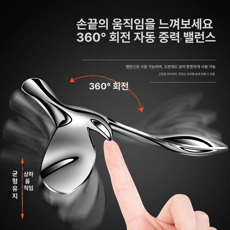 메탈 새 모양 홈바 인테리어 무게중심 병따개 오프너 플라잉버드 미니 - 상세 이미지 4