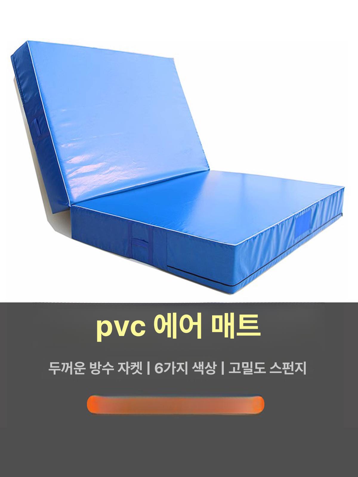 접이식 매트 체조 착지 매트리스 덤블링 낙법 암벽등반 체육관 뜀틀 육상 - 상세 이미지 3